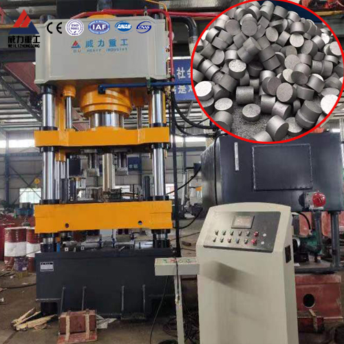 500噸粉末液壓機_四梁四柱