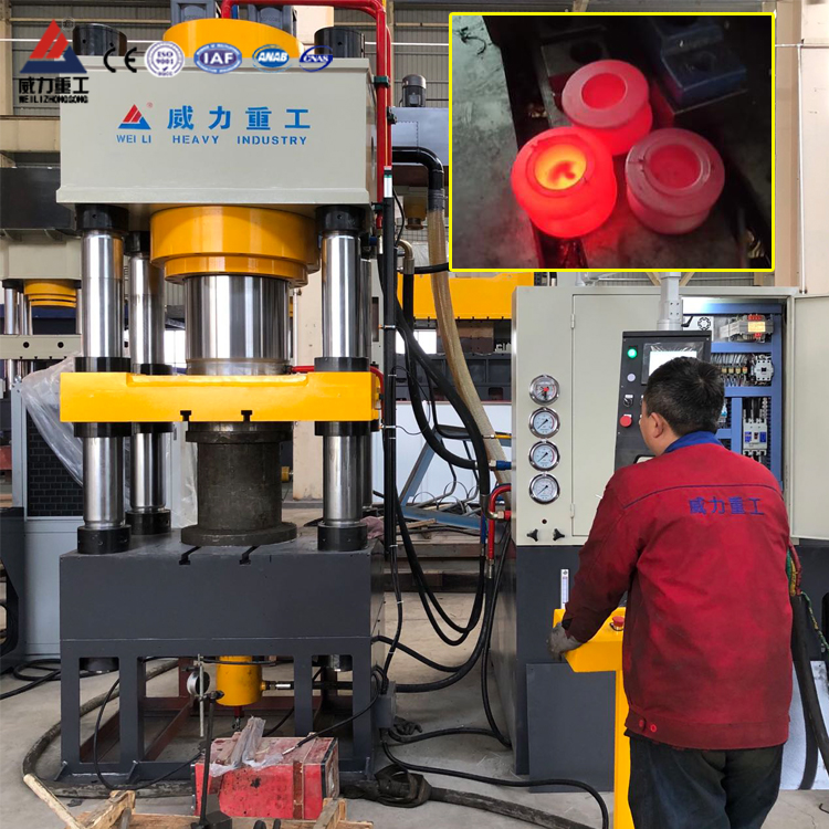 500噸熱鍛液壓機(jī)（500噸熱