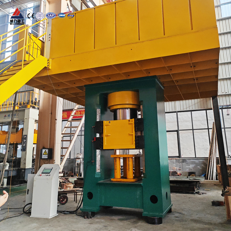 1200噸框架式液壓機(jī)（熱模