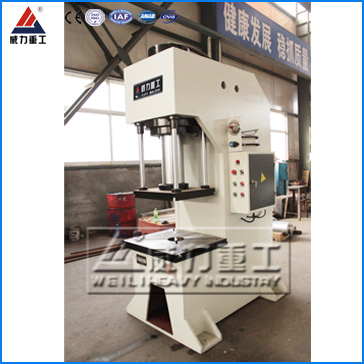 200噸單臂液壓機